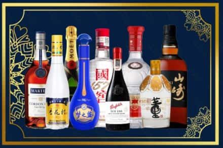 梅州市平远烟酒回收